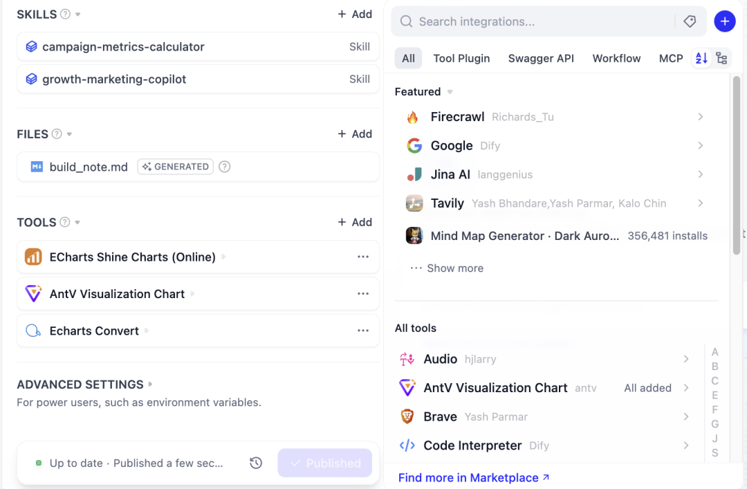 Dify Tool 管理界面截图