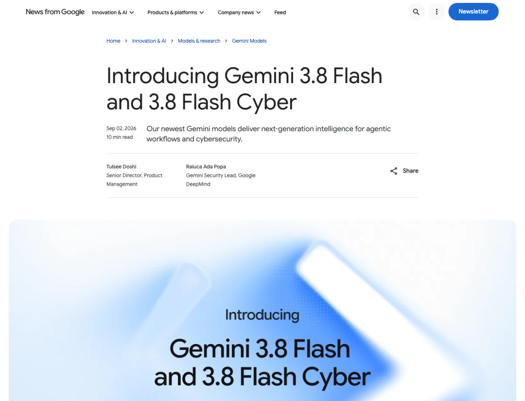 Gemini 3.8 Flash 官方公告