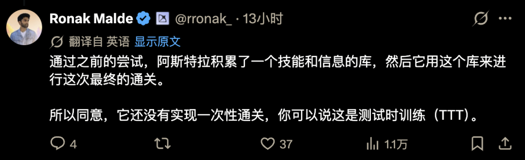 Jev技术演进路径图
