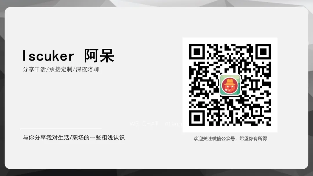 WorkBuddy 怎么买最不亏？免费到旗舰一次算清，看这个就够了！ 配图 9