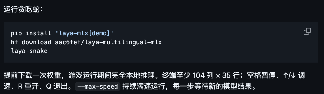 本地版Jev 1G内存就能跑!四舍五入等于不要钱啊 配图 7