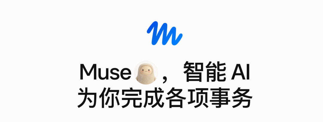 AI 硬件