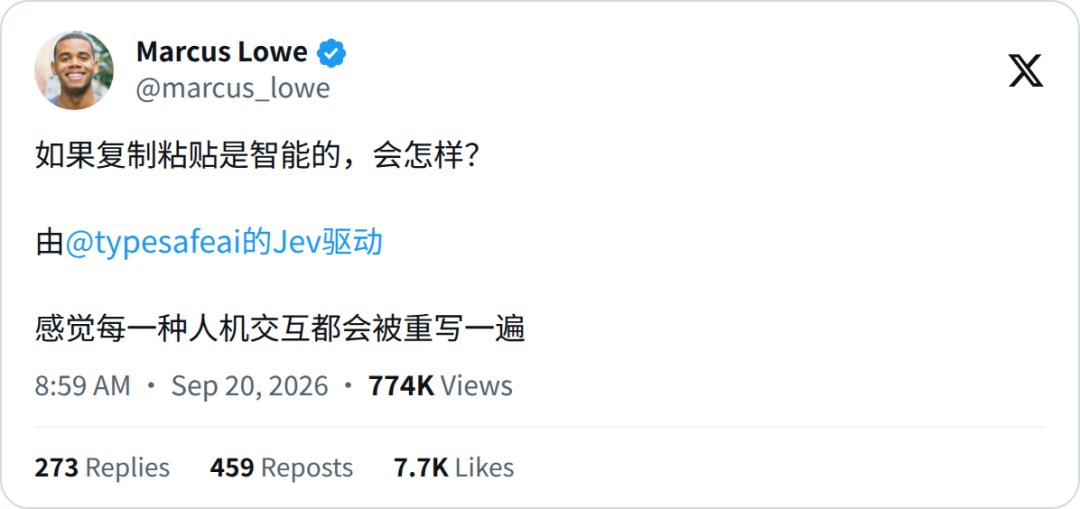 Marcus Lowe简历自动填充演示图