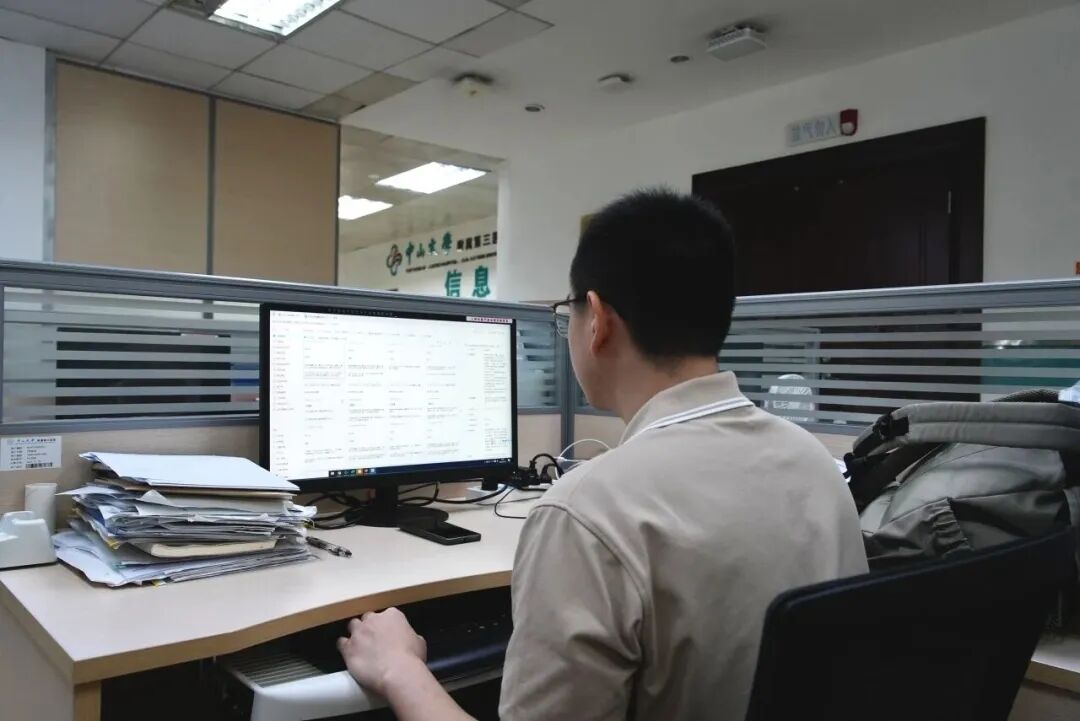 职称投票系统界面截图