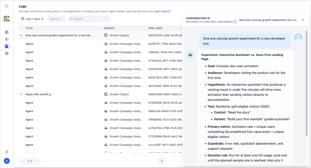 Dify Agent 单次运行追溯日志界面截图