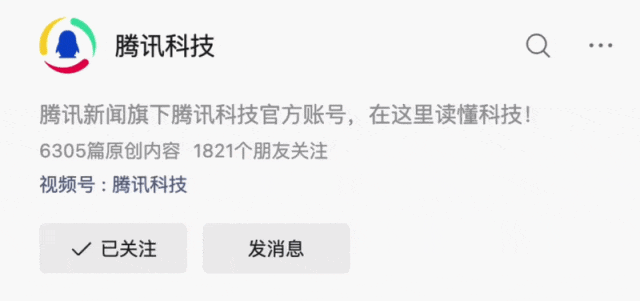 DeepSeek终于长出“眼睛”，V4 Flash视觉模型上线 配图 4