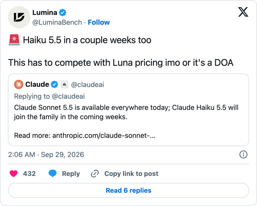 Lumina 推文截图