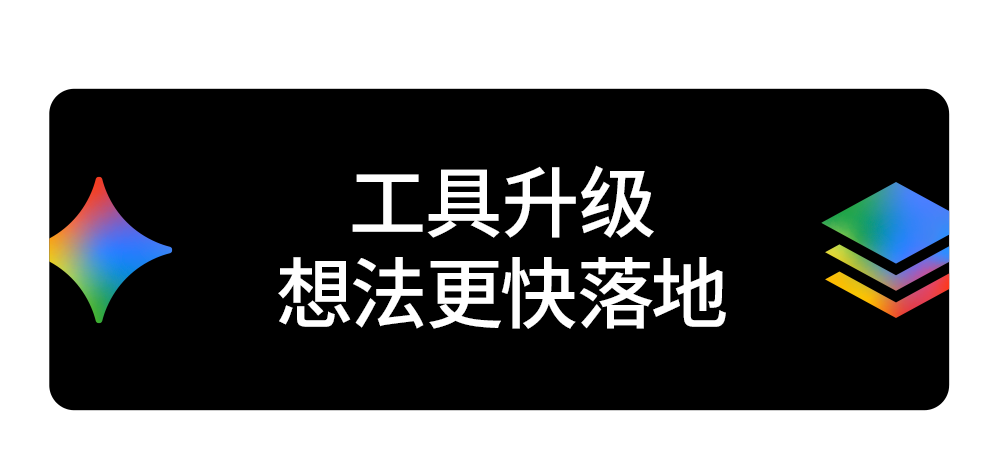 Gemmaverse 生态示意图
