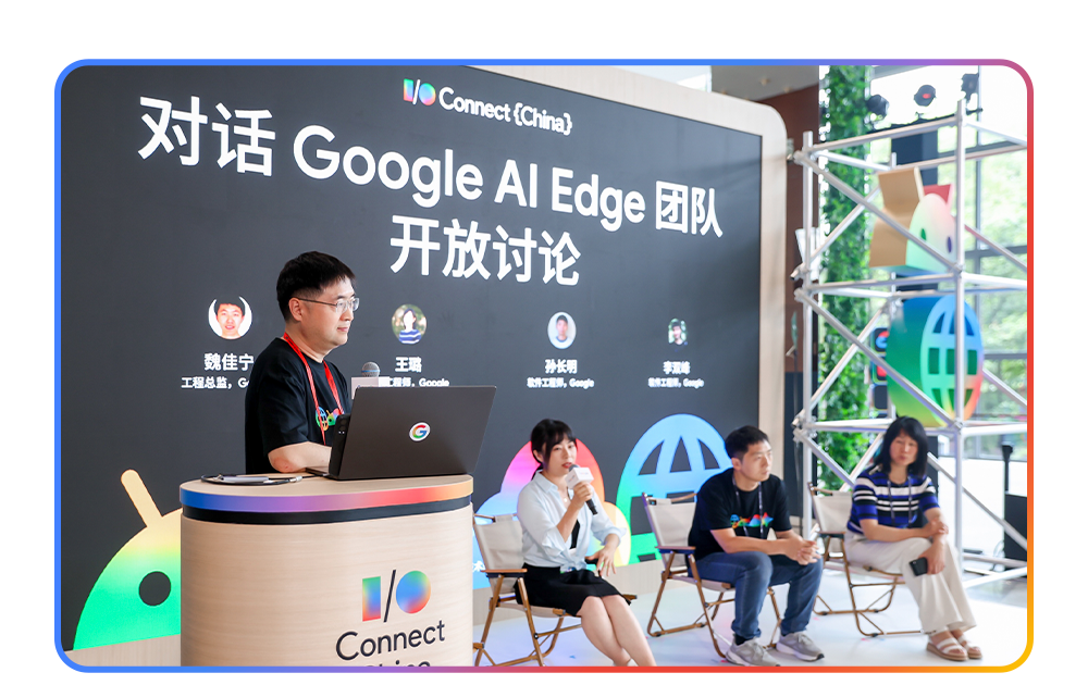 MediaPipe Tasks 应用示意3