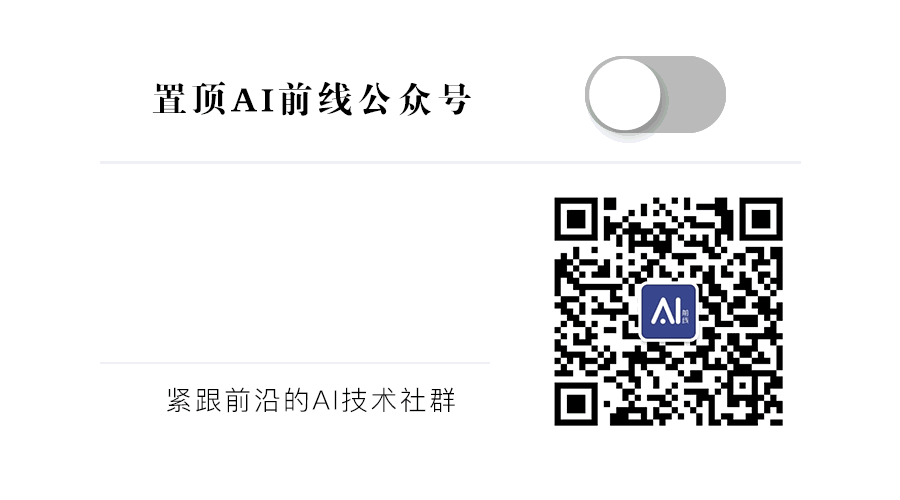 刚刚，DeepSeek Harness 桌面预览版上线！Mac与Windows均可下载 配图 17