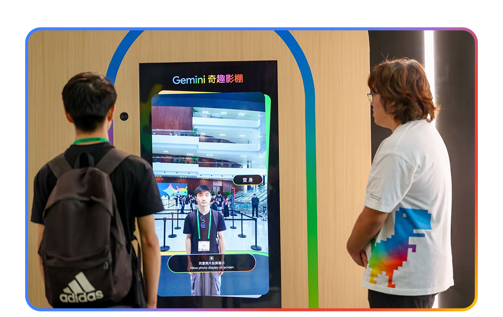 Gemini 奇趣影棚体验图3