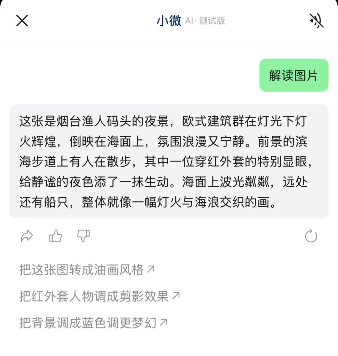 fdeb1da9031a503d08c2b0b4c7922e12.jpg