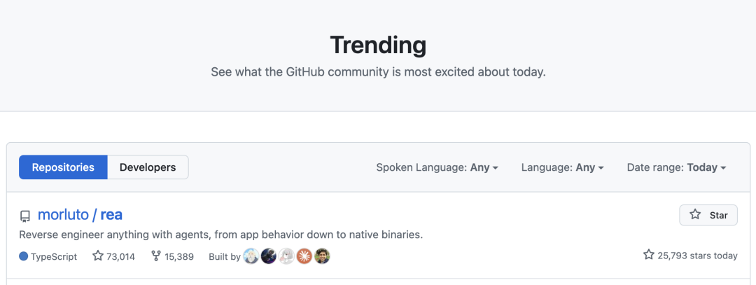 GitHub Trending 榜单截图