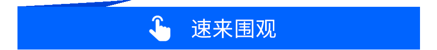 AI赋能组织转型路径图