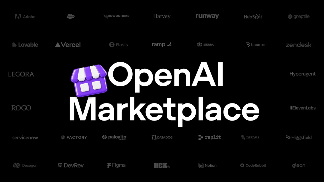 一文速览OpenAI DevDay，欢迎来到Agent时代 配图 34